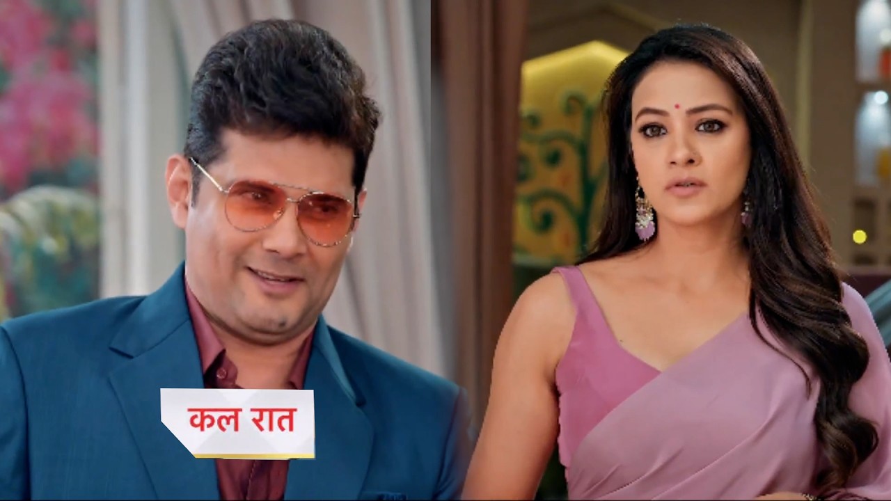Kyunki Saas Bhi Kabhi Bahu Thi Today Episode New PROMO |