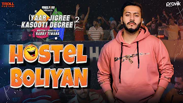 Hostel Boliyan - Pukhraj Bhalla Feat. Jasmeen Akhtar | YJKD Season 2 | Latest Punjabi Song 2020