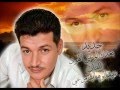 بعدك لوعني الهوى عبد الوهاب مرعي2016