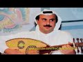الفنان الرائد خالد الشيخ واغنية كمنجة الفنان الرائد خالد الشيخ واغنية كمنجة