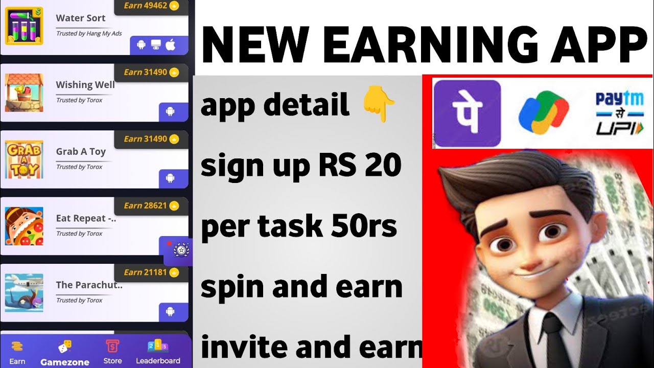 1 Task 50 Unlimited in UPI | new earning app today | Paytm cash earning ...