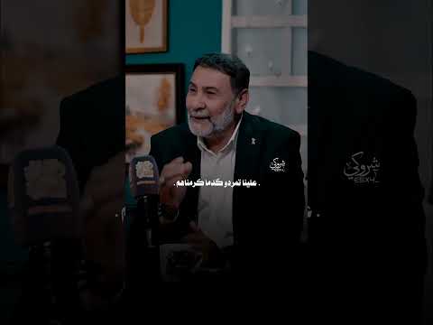 يحيى العلاق علينه تمردو گدما كرمناهم الشعرالشعبي اكسبلور حالات واتس شعر عراقي شعراء 