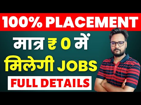100% Placement Guaranteed | Learn Free Coding and Programming Live |FunctionUp bootcamp for Freshers