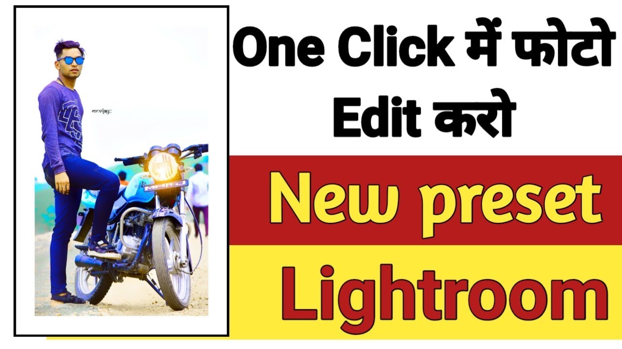 One click Photo Editing App | One Click Photo Editing | One Click Photo ...