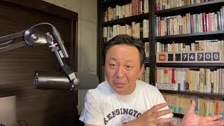 メモ：チームみらいの安野が非常に危険な詐欺師話法を使っている件