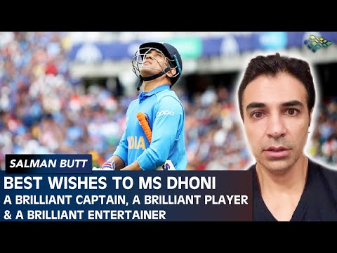 A Natural Born Leader Says his Good Bye | All the best to Mahendra Singh Dhoni ! | SalmanButt | SS1N