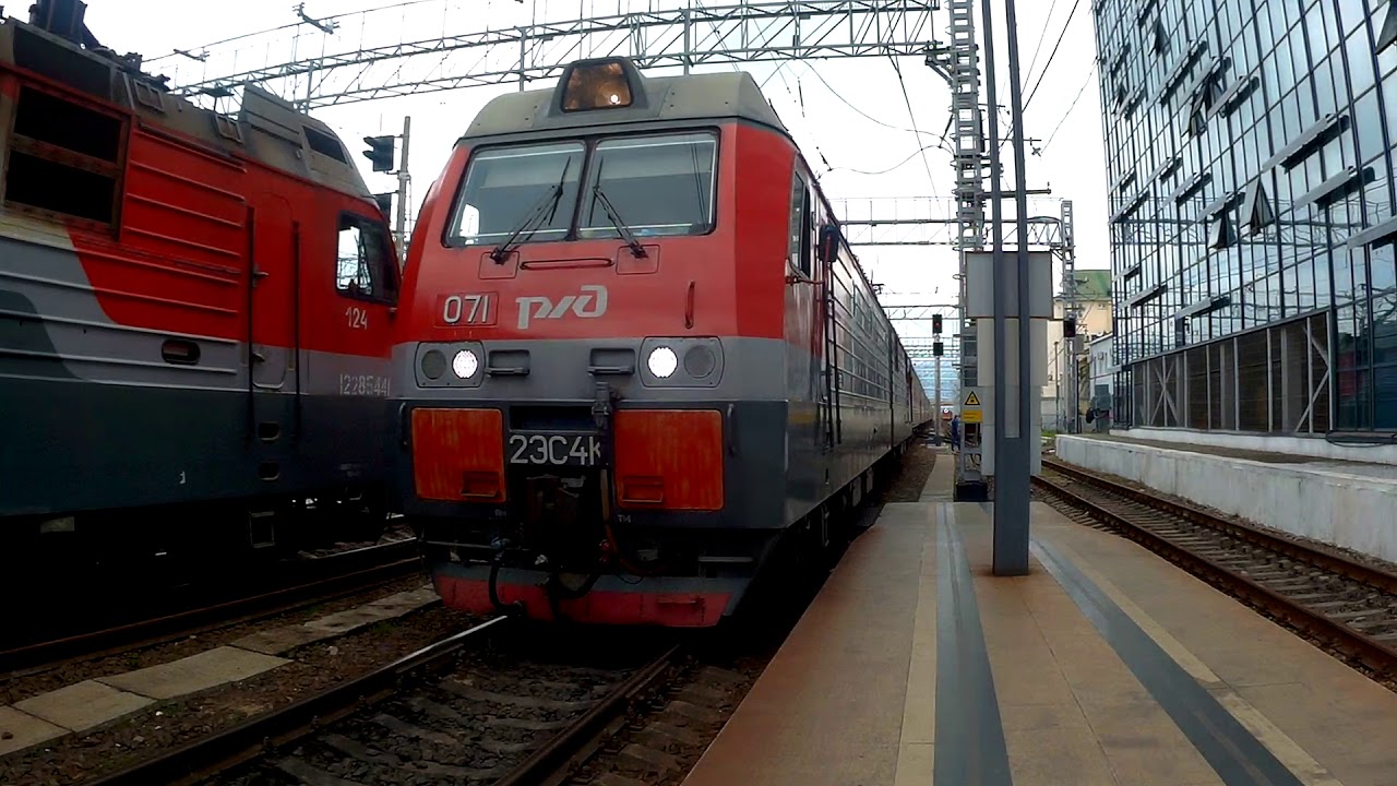 Архангельск адлер на машине
