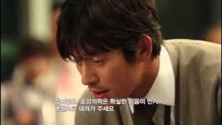 제3병원 - 'The Third hospital' Ep.10 : 스테판에게 자신의 의술을 펼치는 승현!