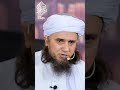 Molana Modoodi Sahab Ki Tafseer Muftitariqmasood Molana Modoodi Sahab Ki Tafseer Muftitariqmasood