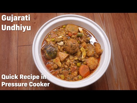 gujarati-undhiyu-recipe-in-pressure-cooker|-surti-undhiyu-recipe-|-authentic-kathiyawadi-recipe