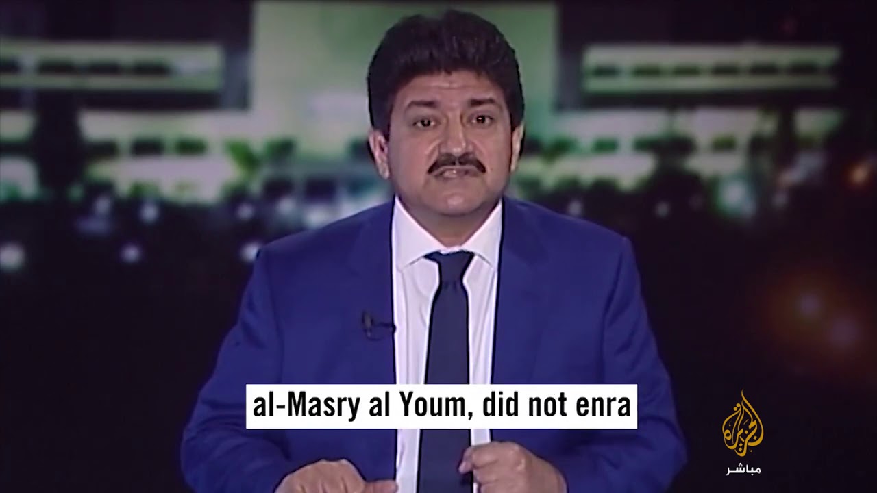 صحفيون يقرأون مقاطع لآخر ما كتبه #جمال_خاشقجي