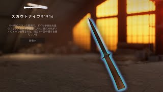【#BFストリーマーカップ】フラグトップ戦犯視点【黛灰,三枝明那,不破湊,長尾景/にじさんじ】