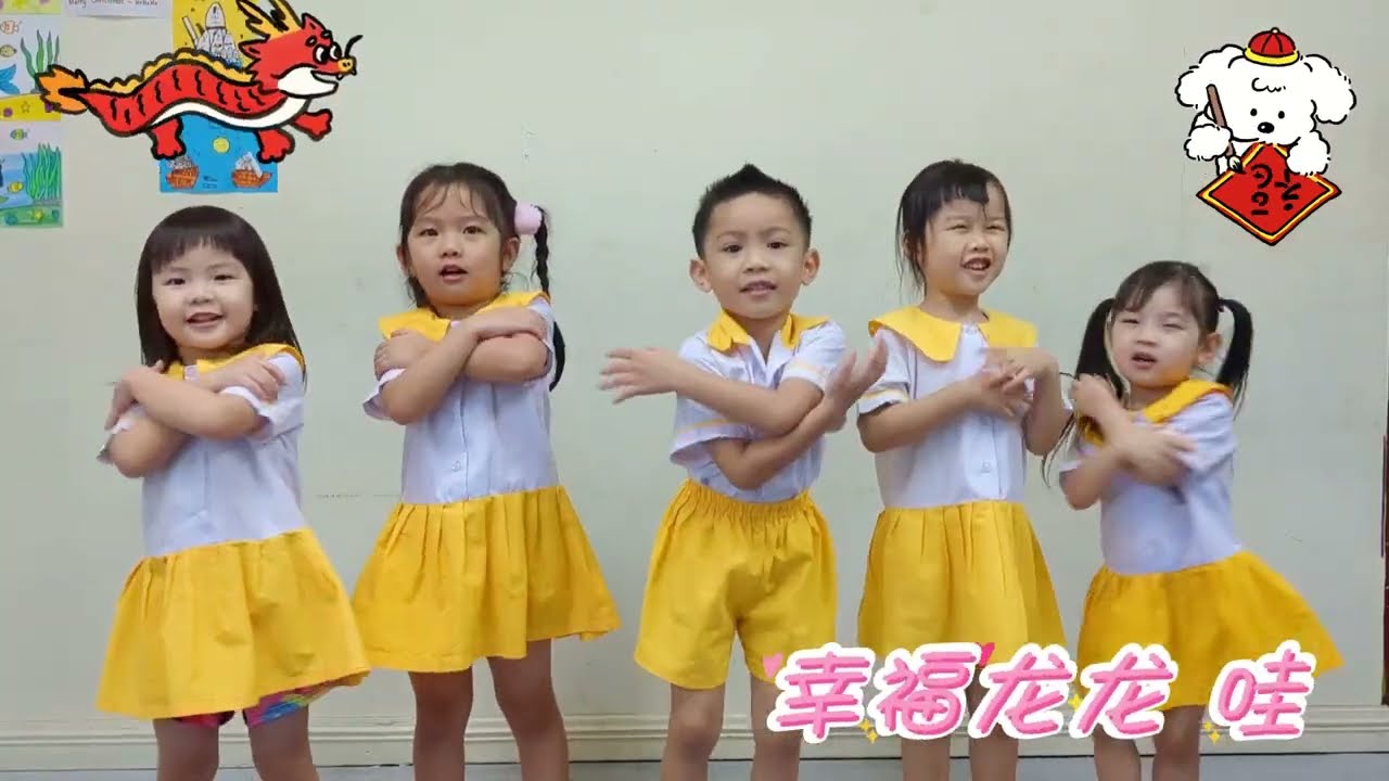 🏮3Q MRC Riam CNY Wishes Video 2024🧧