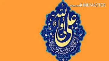 تحميل انا ياطير ارجاك