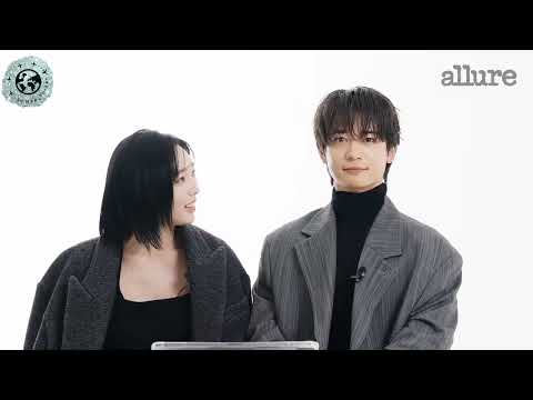 Minho ve Soo-Bin Allure Korea TMI Türkçe Altyazılı