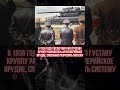 Уникальные фотографии прошлого.