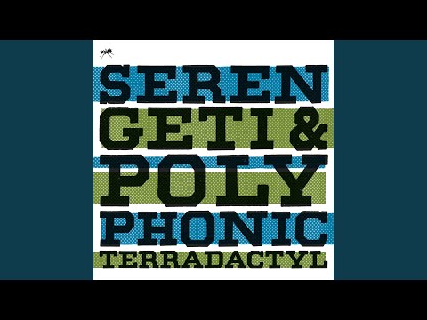 Serengeti — Steroids