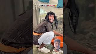 sakina ki comedy video wallpaper 💞🔔💞💞💞💞💞💞 pasina ki comedy video jyada Se jyada logon Tak pahuncha