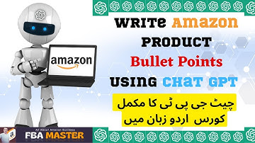 How to Use ChatGPT to Write Optimized Amazon Listing Bullet Points for Increased Sales | Tutorial