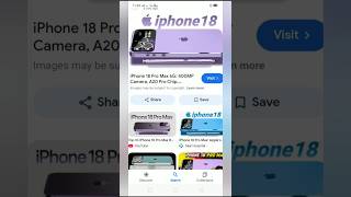 Upcoming Mobiles