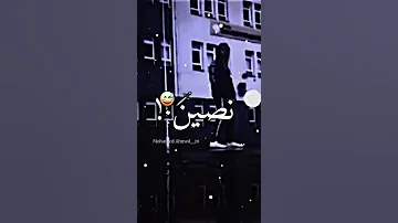 مهرجان هرفع تمول واضرب كوكين حالات وتس 