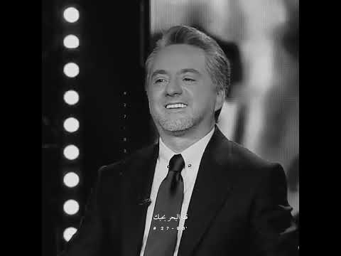 اغنيه بدي اشوفك كل يوم يا حبيبي