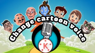 Cartoon Voice Changer APK Download 2023 - Free - 9Apps