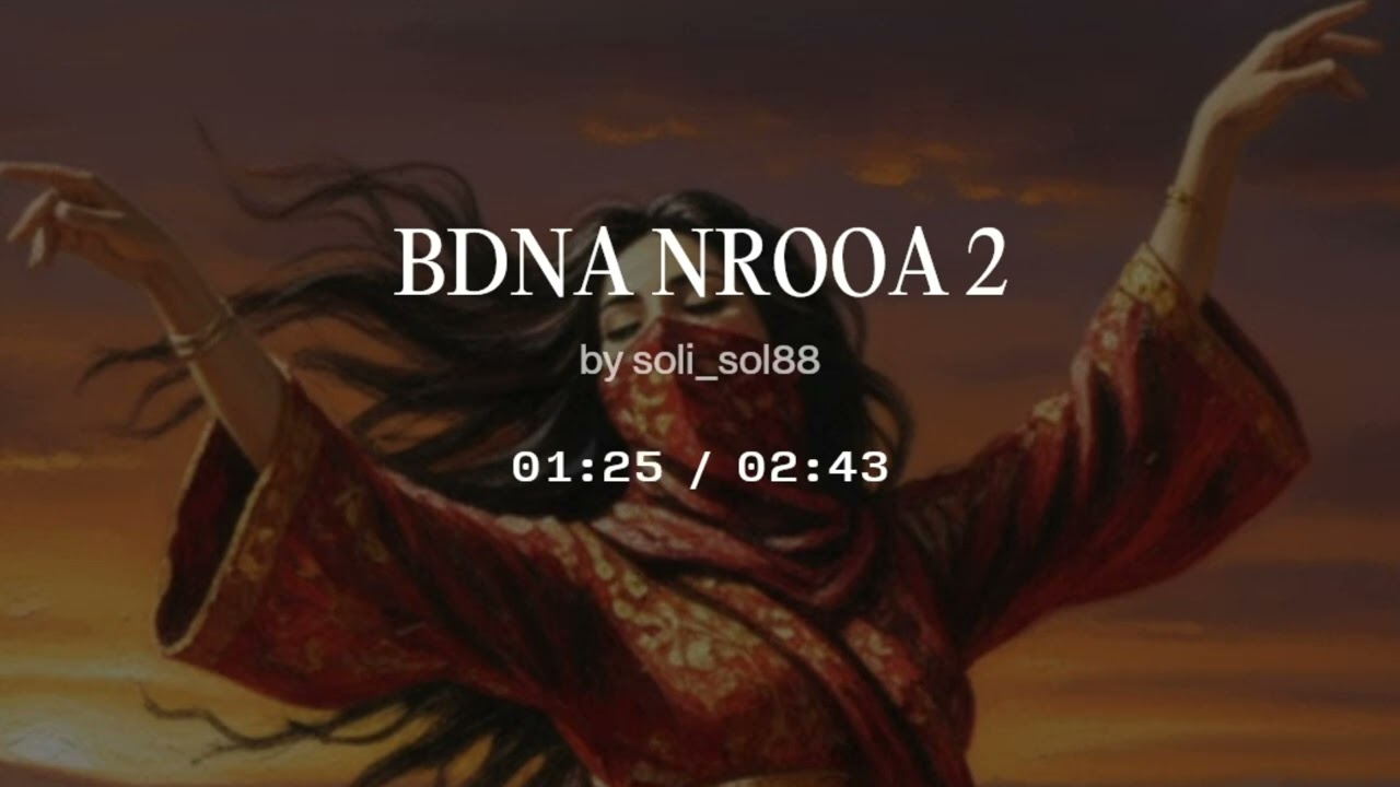 Arabic Club Banger 🔊 High Energy EDM Fusion | يلا يا حبيبي ⚡