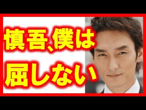 香取慎吾の次は草彅剛！ジャニーズの圧力でお蔵入りになった仕事とは！新しい地図を芸能界追放へ！