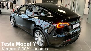 Model Y Long, 0.00% кредит и 5.000 €  снижение цен. Сегодня самый доступный вариант семейного SUV !