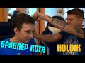 СМОТРИМ С КОТОМ СМЕШНЫЕ МОМЕНТЫ В БС! КТО ЗАСМЕЕТСЯ - ПОЛУЧАЕТ ФОФАН!