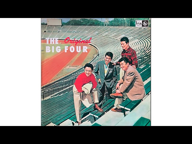 THE ORIGINAL BIG FOUR - JUST ONE OF THOSE THINGS