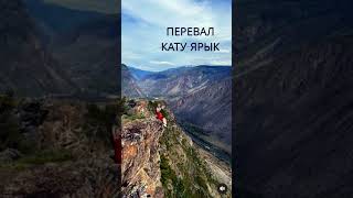 ТОП-10 Улаганского района #алтай #путешествия #туризм