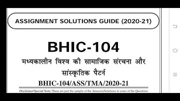 BHIC 104 Ignou Solved Assignment 2020-21