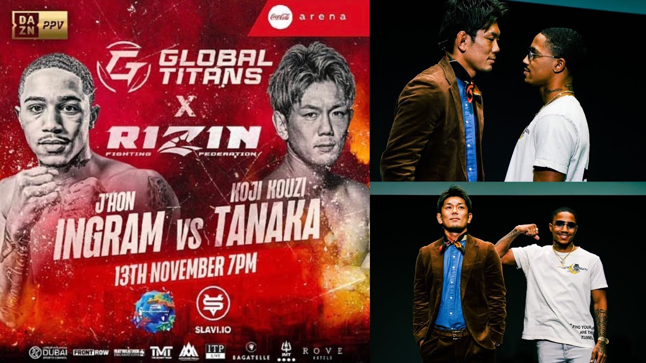 田中が世界進出する時がきた ️ YouTube