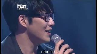 Video thumbnail of "성시경 보고싶다 sung si kyung - I miss you."