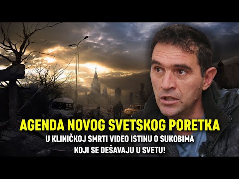 Video: 7 Načina Za Aktiviranje Skrivenih Rezervi Tijela