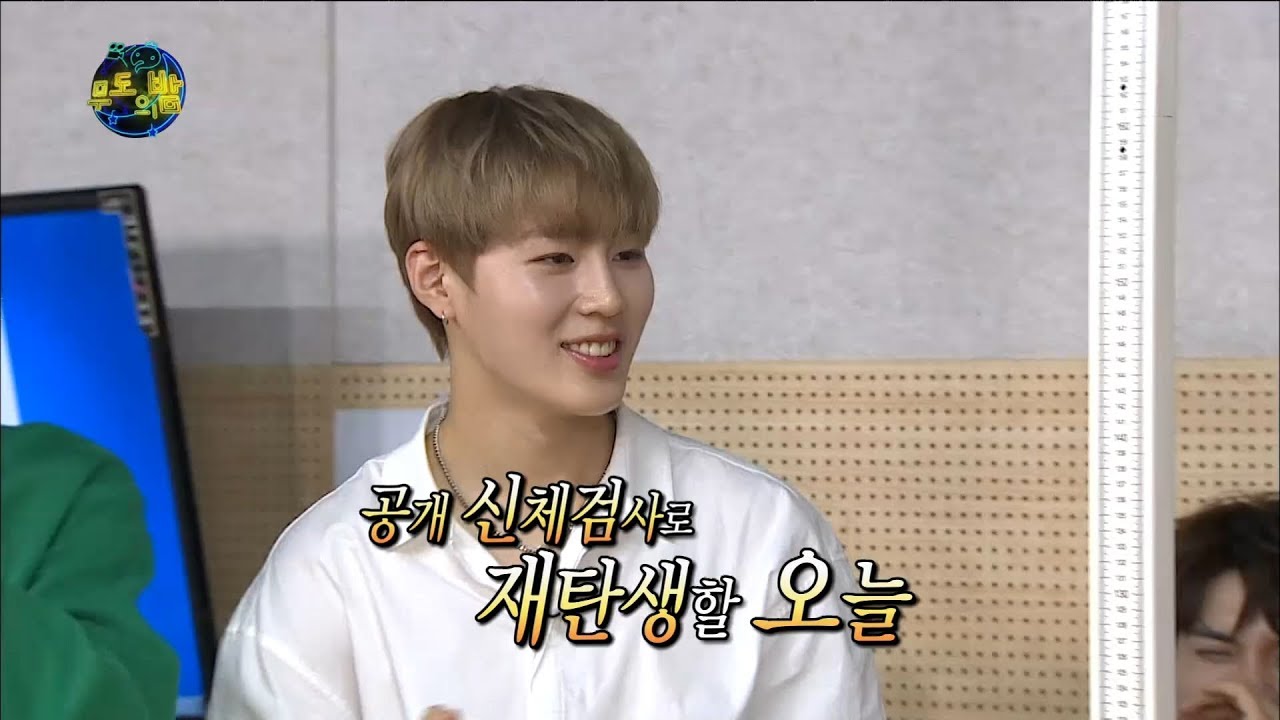 【TVPP】Ha Sungwoon(WannaOne)- born again at infinite challenge,하성운(워너원)-다시 태어나다@infinite challenge