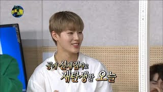 【TVPP】Ha Sungwoon(WannaOne)- born again at infinite challenge,하성운(워너원)-다시 태어나다@infinite challenge