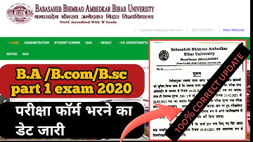 Bihar university B.A/B.sc/B.com Part1 examination form date Out|brabu university ug part1 formfillup