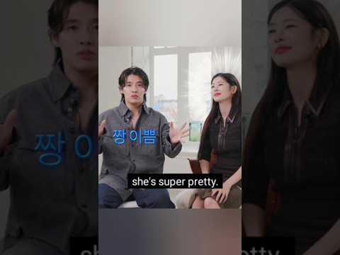 Jung So Min Tried To Escape From Kang Ha Neul S Compliment Prison Jungsomin Kanghaneul