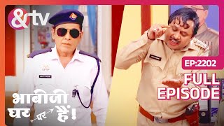 अचानक Vibuti Ji का फ़र्ज़ जाग गया |Bhabi Ji Ghar Par Hai Full Ep-2202-15-Dec-23|Angoori|@andtvchannel