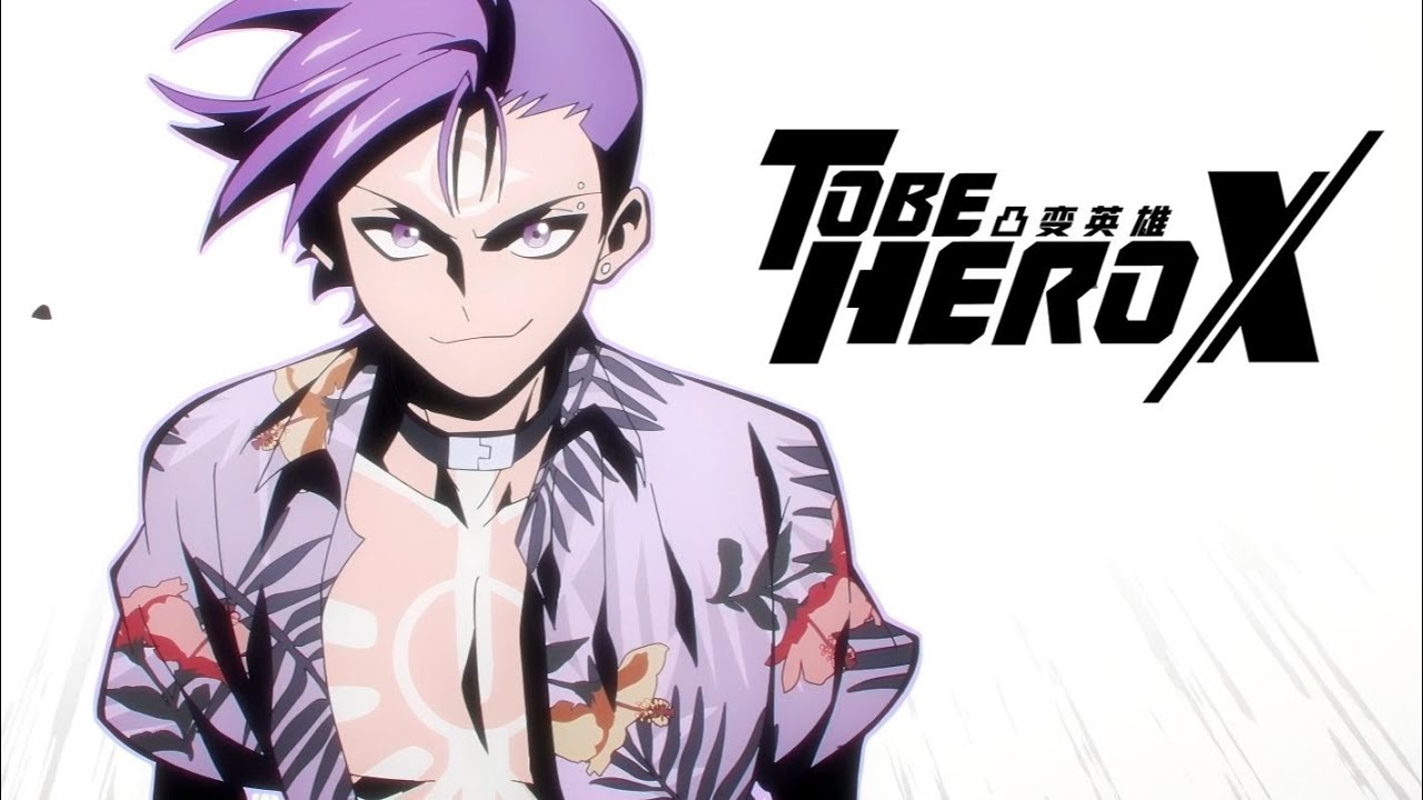 【凸变英雄X】英雄梁龙 主旋律MV上线！【原创 | Made By Bilibili】