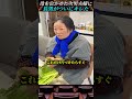 【感動】弟夫婦に虐げられた母を見て長男が放った衝撃の言葉