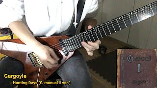 Gargoyle - HALLELUYAH  (Guitar Solo Cover) / G-manual Ⅰver.