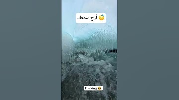 قران كريم #تلاوة_خاشعة #إسلام_صبحي #خواتيم_سورة_المؤمنون #تلاوة_هادئة