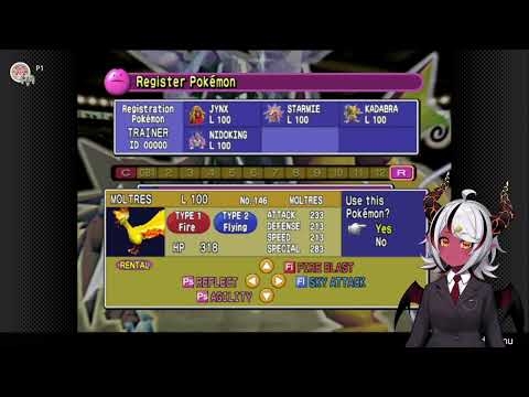 Imakuni - Pokémon Stadium (Part 2)