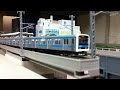 『鉄道模型 Nゲージ』トミックス 209系京浜東北線 8両