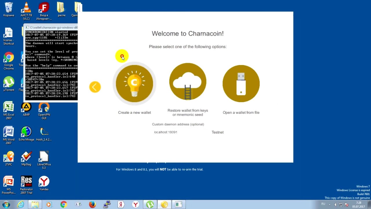 CHARNACOIN GUI WALLET NOT RECIVED + m42 MINIG