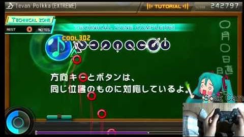 Project Diva F 2nd Extreme Tutorial PERFECT